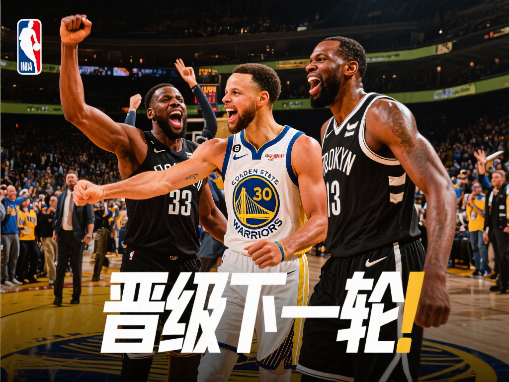 预期的回报 预期的回报