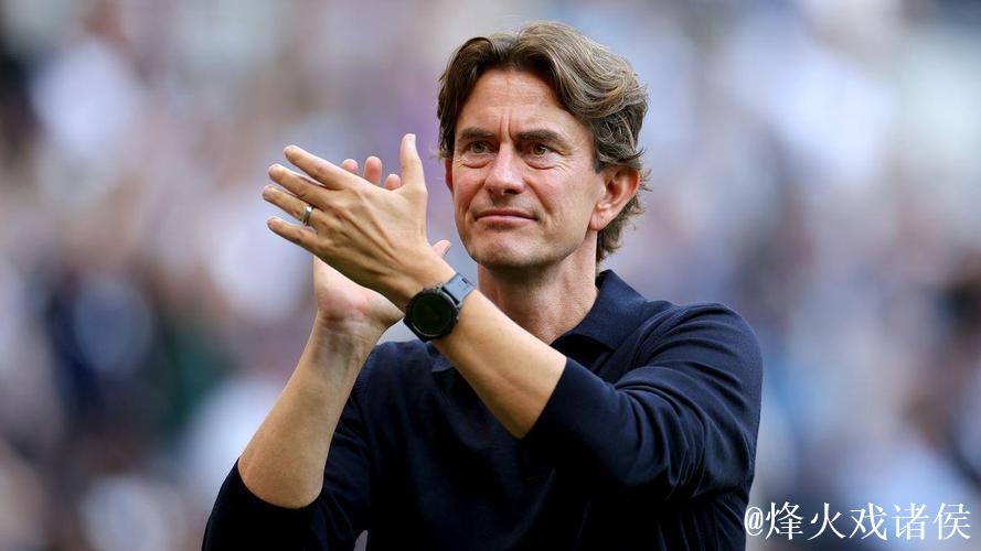 热刺管理层力挺弗兰克重塑球队文化 热刺管理层力挺弗兰克重塑球队文化