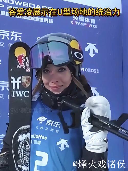 谷爱凌表示奥运夺金压力巨大,云顶斩获五冠最具挑战 谷爱凌表示奥运夺金压力巨大,云顶斩获五冠最具挑战
