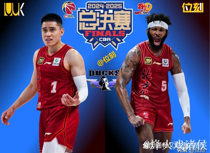 投入巨资却收效甚微,北京首钢新赛季能否打破困局? 投入巨资却收效甚微,北京首钢新赛季能否打破困局?