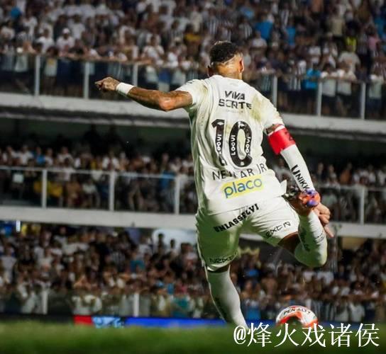 卢顿中场巴马尔任意球建功 观赏性十足