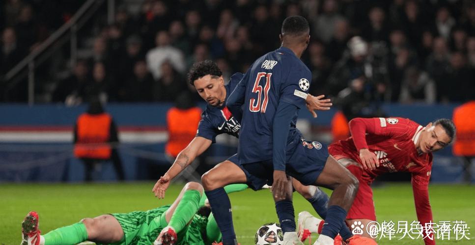 巴黎主场大胜热刺，8球大战尽显精彩！
