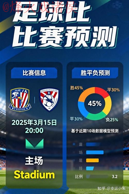 世界杯买球在线最新网址 世界杯买球在线最新网址