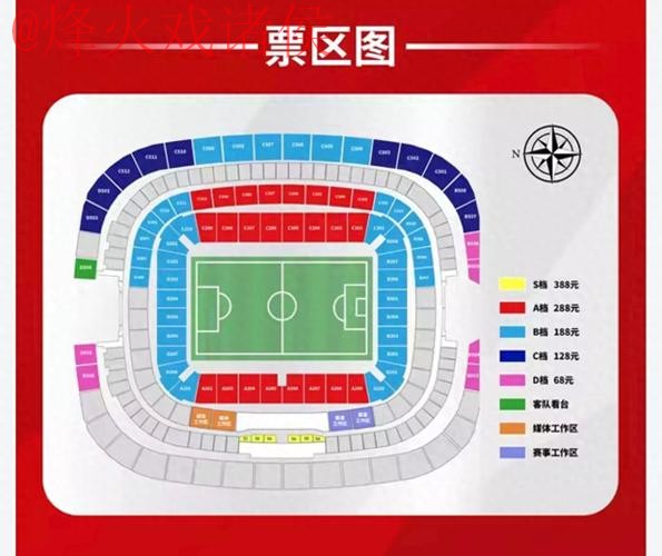 世界杯盘口安卓全站 世界杯盘口安卓全站