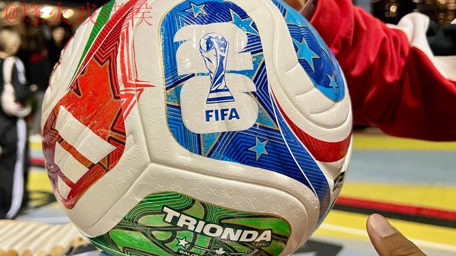 2026世界杯滚球热门