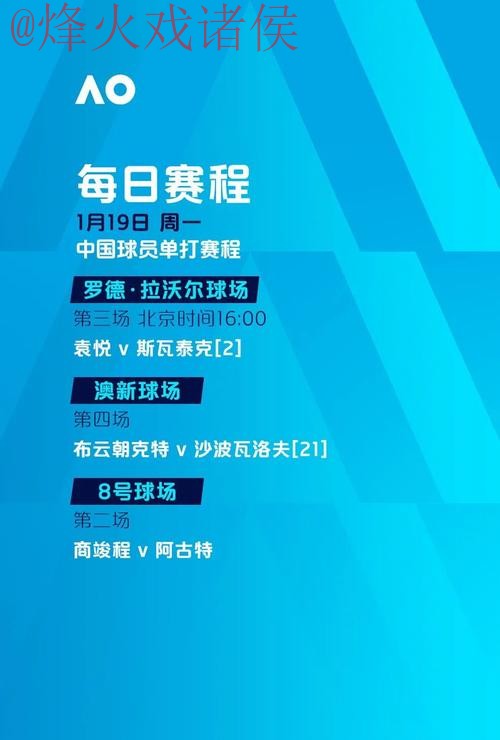 世界杯投注网页版全站